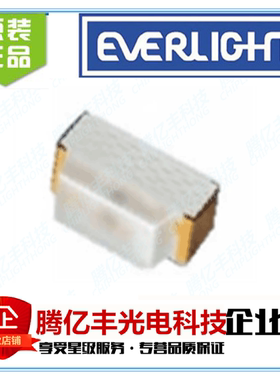 亿光1206侧发光LED贴片灯珠 22-21/GHC-YR1S2/2C 原装现货