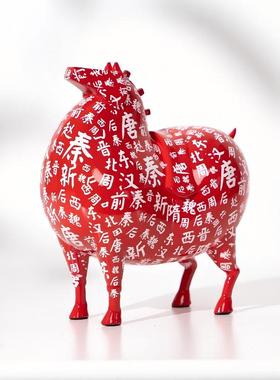 长安马-装饰-送礼高档-收藏-文创艺术摆件新年礼物