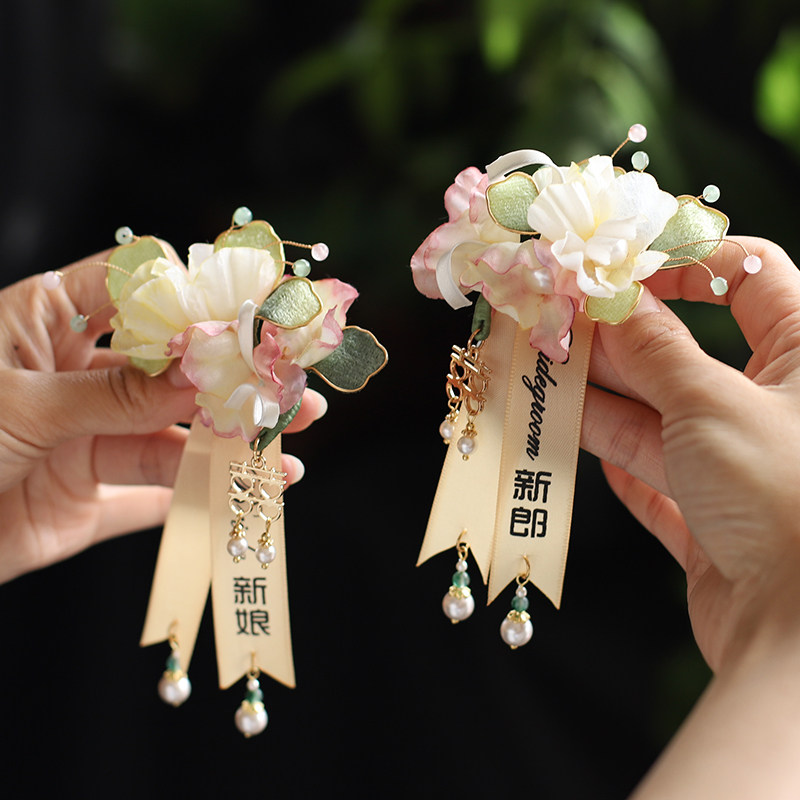 超仙古风花朵婚礼胸花全套家人新郎新娘父亲母亲襟花流苏飘带结婚
