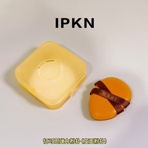 韩国IPKN忆可恩弹力皮面粉扑粉底液专用BB霜气垫粉扑两面用不吃粉
