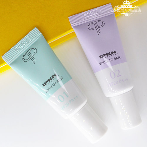 IPKN/忆可恩防晒韩国隔离霜