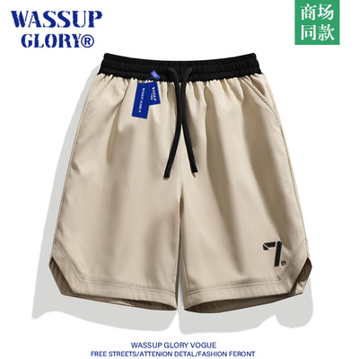 WASSUP GLORY运动短裤男夏季薄款跑步篮球五分裤宽松冰丝速干中裤