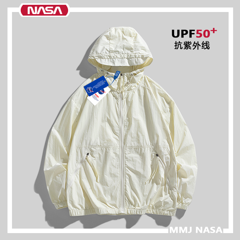 NASA联名王一博同款凉皮防晒衣男女硬核upf50+防紫外线防晒服外套-封面