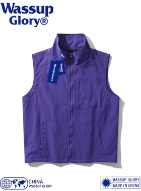 WASSUP GLORY多巴胺紫色马甲男夏季薄款宽松无袖背心潮牌立领外套
