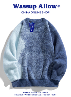 WASSUP ALLOW渐变色情侣毛衣男美式潮牌冬季新款圆领上衣加厚保暖