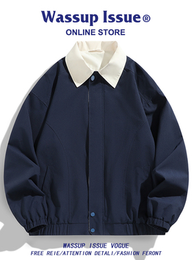 WASSUP ISSUE日系复古翻领夹克男款春秋季潮牌宽松休闲情侣外套男