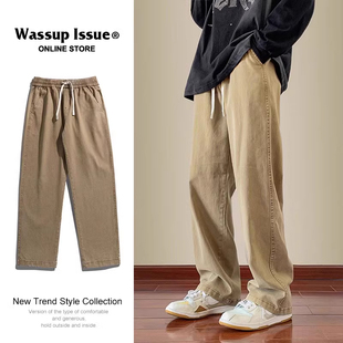 WASSUP ISSUE美式卡其色牛仔裤男款夏季直筒宽松阔腿休闲长裤子男