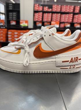 耐克女子超轻Air Force 1 AF1空军低帮板鞋CI0919-124/10