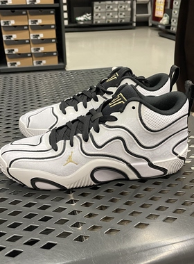 雪宁奥莱正品代购，耐克男子TATUM 3运动训练篮球鞋IB8150-100