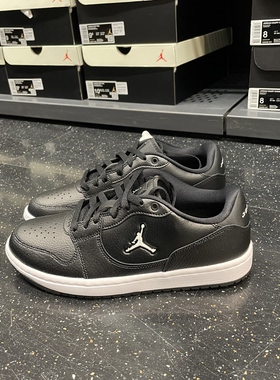 雪宁代购，耐克男子Jordan COURT CONNECT低帮复古板鞋IQ5698-001