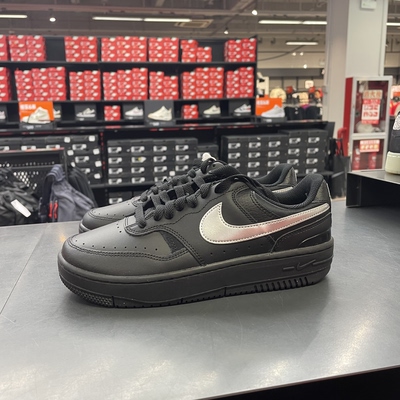 雪宁奥莱正品代购，耐克女子Gamma Force复古厚底板鞋HQ1674-001