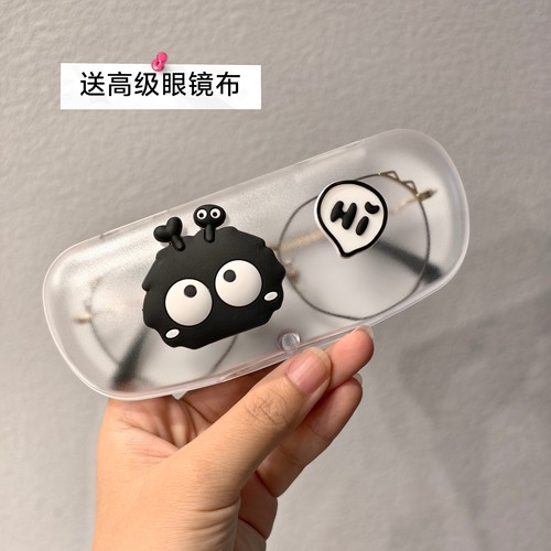可爱煤球框架眼镜盒便携式防压近视镜盒子墨镜收纳盒太阳镜墨镜盒