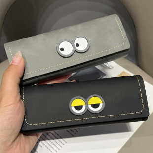 近视眼镜盒男女通用皮质抗压便携高级感简约复古框架墨镜盒收纳盒