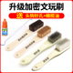 文玩工具硬纳米刷子大小核桃金刚菩提子套装 钢丝保养清理猪鬃毛刷