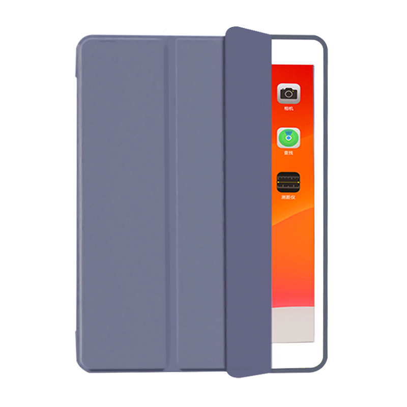 适用2021新款10.2保护套ipadair5带笔槽10.9寸2022平板air2/1苹果平板电脑壳9.7硅胶软防摔mi