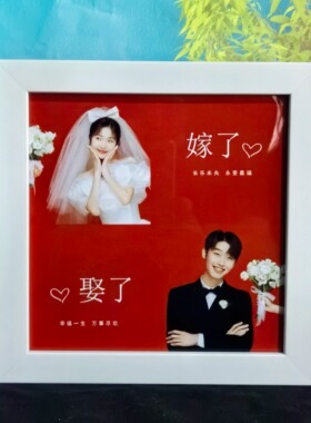 结婚礼物送新人礼物床头灯可唱歌