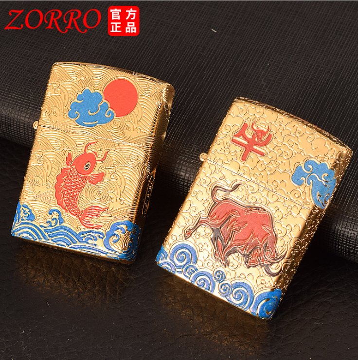 包邮ZORRO/佐罗个性创意珐琅镶嵌海阔鱼跃牛运当头砂轮煤油打火机