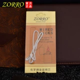 Zorro 536 модели специальное хлопковое ядро ​​керосиновое движение хлопкового движения легче хлопчатобумажного косового масла хлопкового ядра Zorro Cotton Core