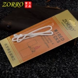 Zorro 536 модели специальное хлопковое ядро ​​керосиновое движение хлопкового движения легче хлопчатобумажного косового масла хлопкового ядра Zorro Cotton Core