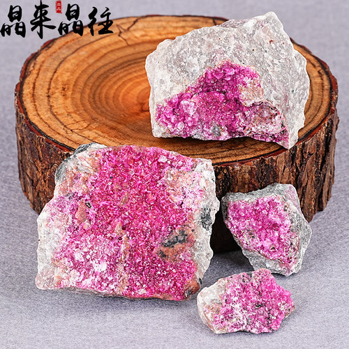 刚果天然钴方解石孔雀石共生摆件