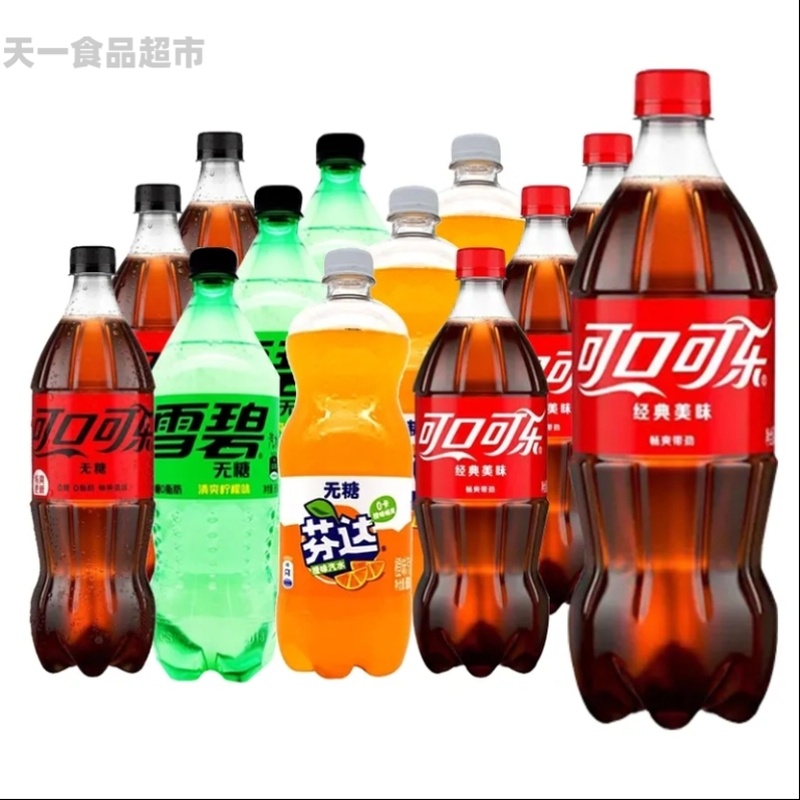 可口可乐含糖无糖饮料雪碧芬达无糖汽水解渴888ml*12瓶装