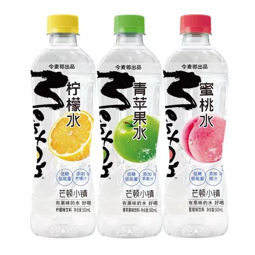 今麦郎果味芒顿小镇饮料500ml青苹果味柠檬味蜜桃味5/12/24瓶饮品