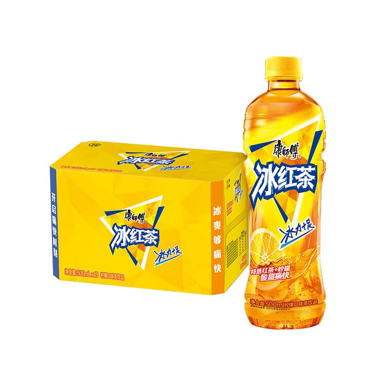 康师傅 冰红茶 柠檬味茶饮料 整箱量贩装 500ml*15瓶 茶饮料