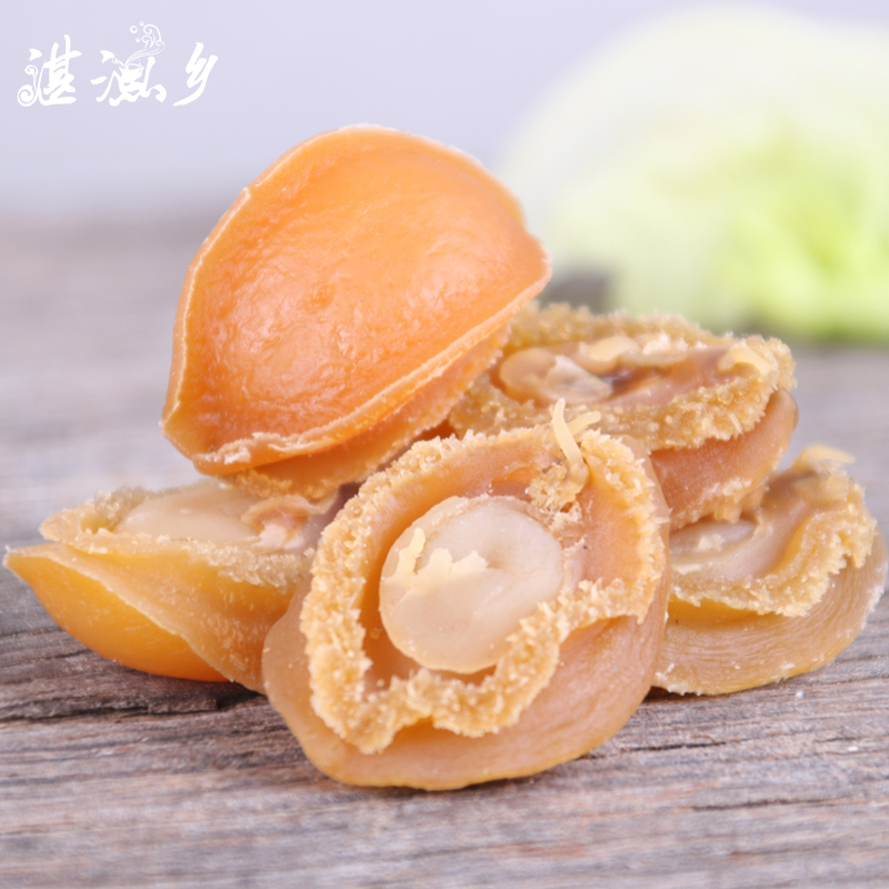 特级鲍鱼干货250g 大连干鲍鱼煲汤30头正宗糖心鲍鱼30头/18头礼盒