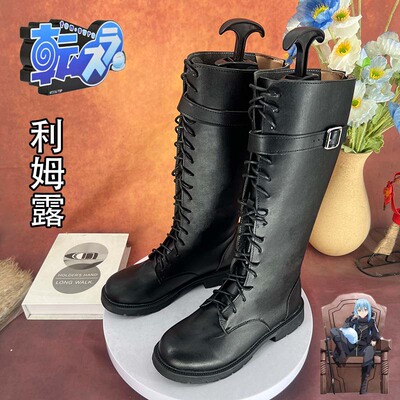 关于我转生成为史莱姆这档事cosplay萌王利姆露魔王服COS鞋子