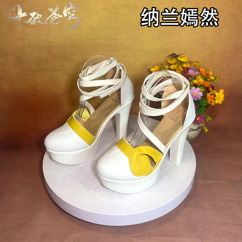 斗破苍穹 纳兰嫣然cosplay鞋少女萝莉动漫漫展演出高跟女浅口单鞋