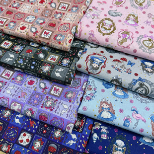 居家布艺面料可爱jsk日本进口kokka全棉平纹布料纯棉布头女仆女孩