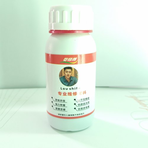 娄师傅电镀银漆镜面银电镀主剂光油 专用固化剂50ml100ml