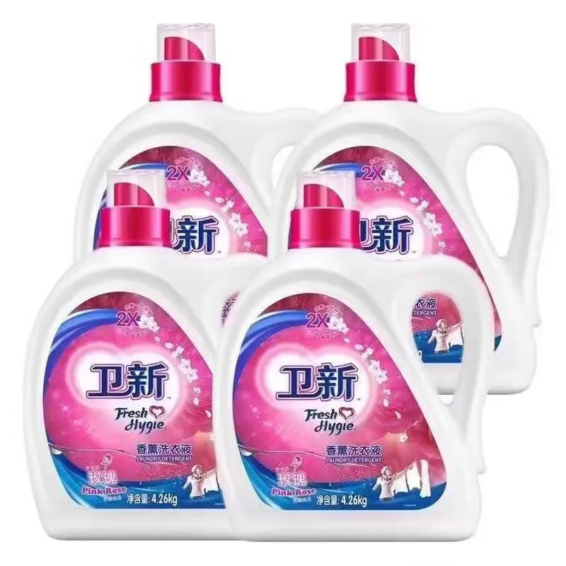 卫新玫瑰香薰4.26洗衣液深层洁净持久留香去污 包邮