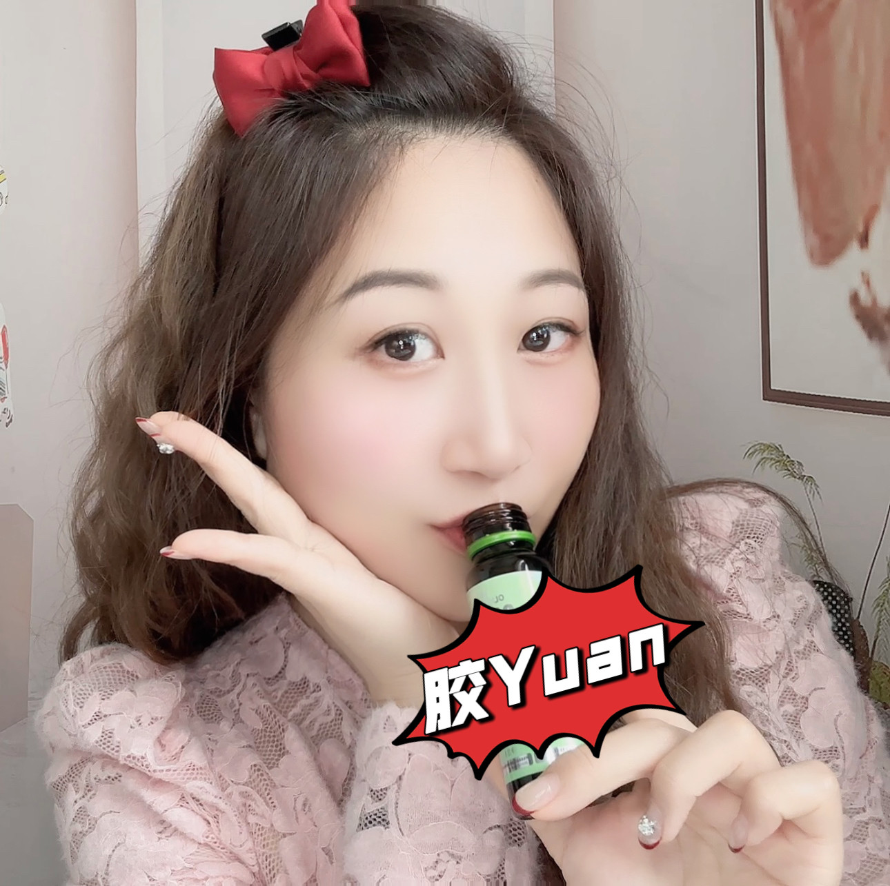 BINXUAN 胶原菲姐宠粉盲盒！！