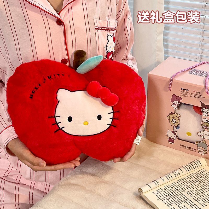 正版hellokitty电暖宝热水袋国标防爆充电款暖水袋暖宝宝被窝专用