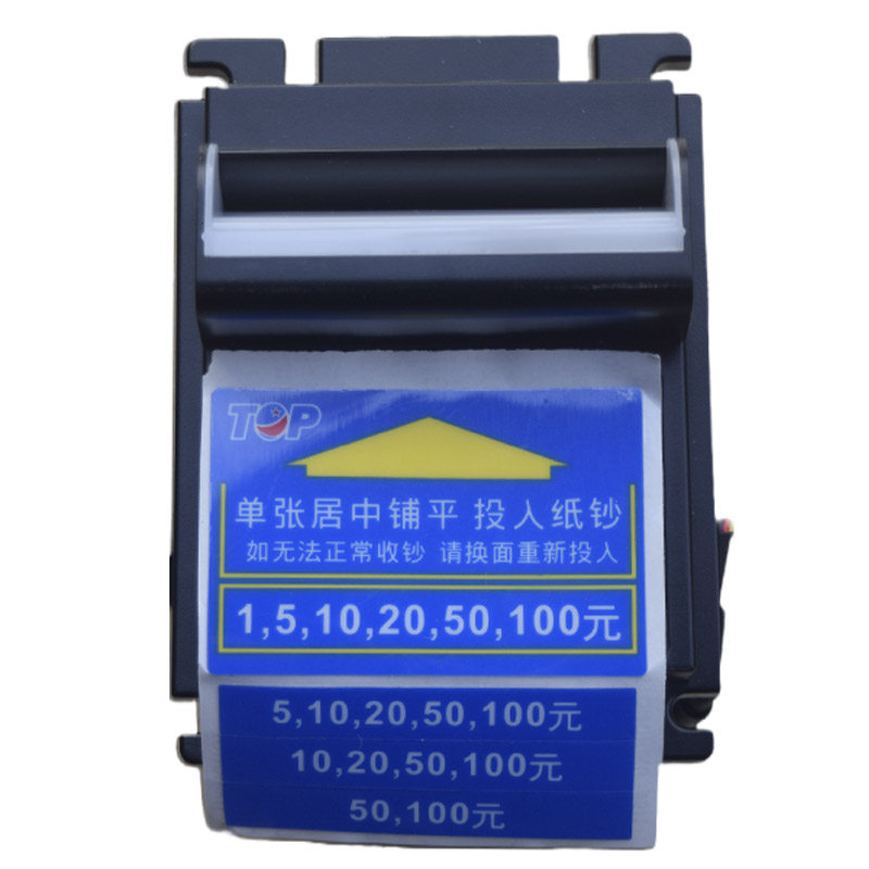 包邮纸钞机 配件礼品机售币机娃娃机游戏厅出口专用耐用定制