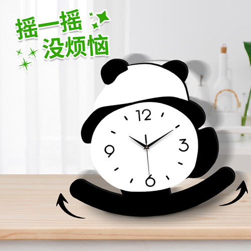 时钟摆台式客厅创意静音熊猫卧室床头摆放桌面摆件钟表饭厅装饰画
