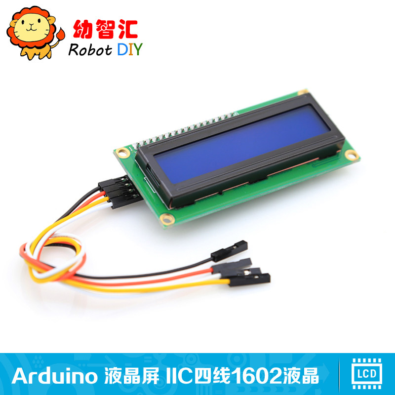 Arduino 1602液晶屏 IIC I2C 液晶模块 LCD1602蓝屏 四线液晶屏在类目 3C数码配件, 电子元器件市场, IC集成电路/电机, 单片机/开发板/学习板中 - 来自Buy2taobao.com提供专业的淘宝代购服务