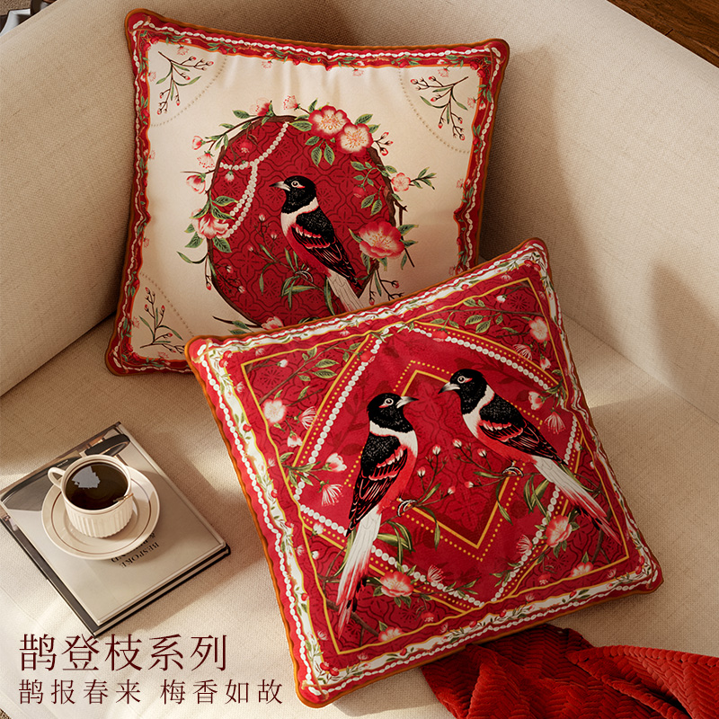 范居态度鹊登枝法式中国风沙发抱枕新春红色装饰靠枕高档靠垫枕套