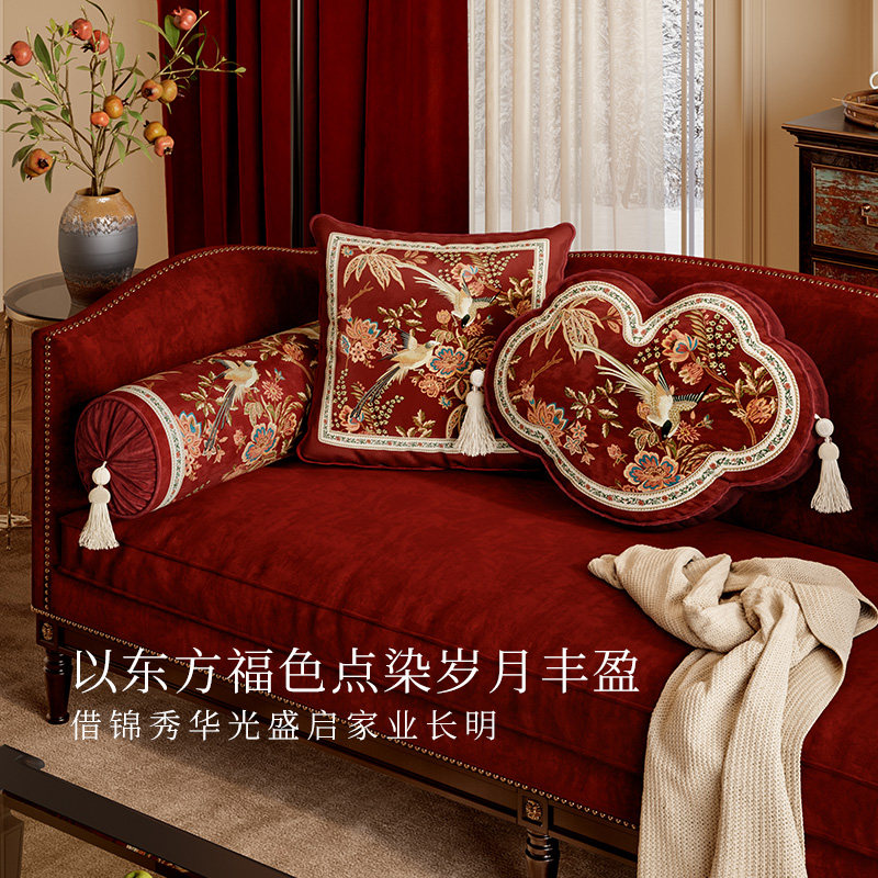 春和锦明新中式客厅沙发抱枕轻奢红色乔迁结婚礼物靠枕葫芦枕靠垫