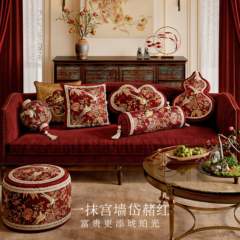 范居态度春和锦明新中式沙发抱枕新年红色氛围感装饰靠枕葫芦枕