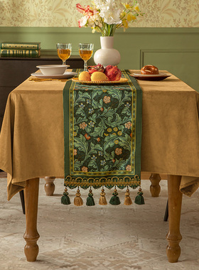 绿芜美式客厅餐桌桌旗床旗高档轻奢电视柜边柜长条装饰布