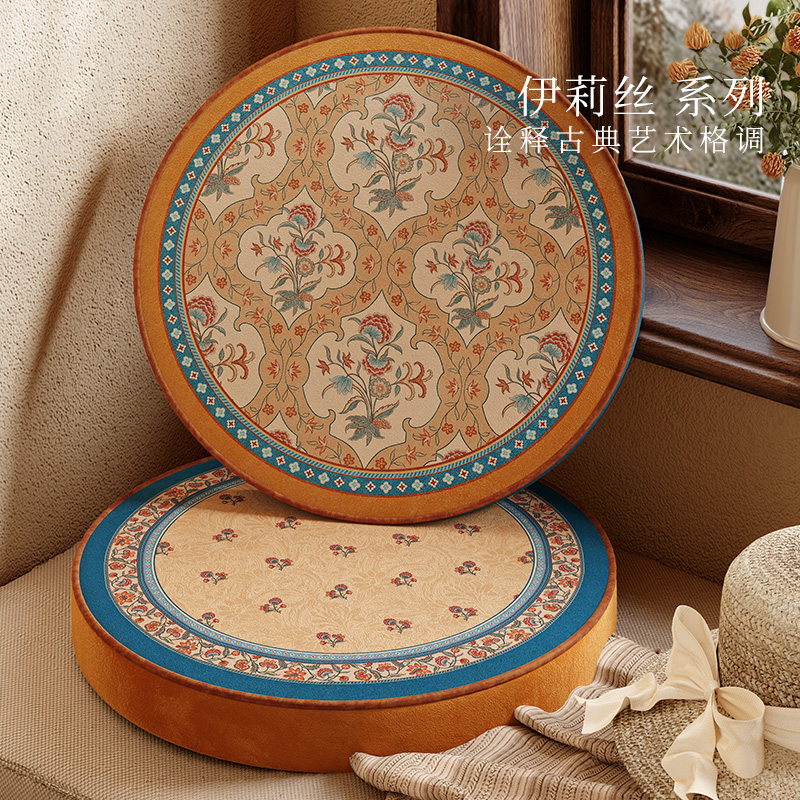 范居态度伊莉丝美式复古海绵蒲团飘窗茶席加厚坐垫多功能海绵椅垫