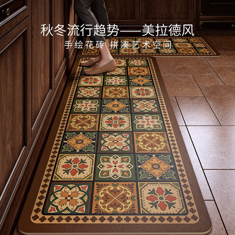 范居态度美拉德厨房地垫防水防油