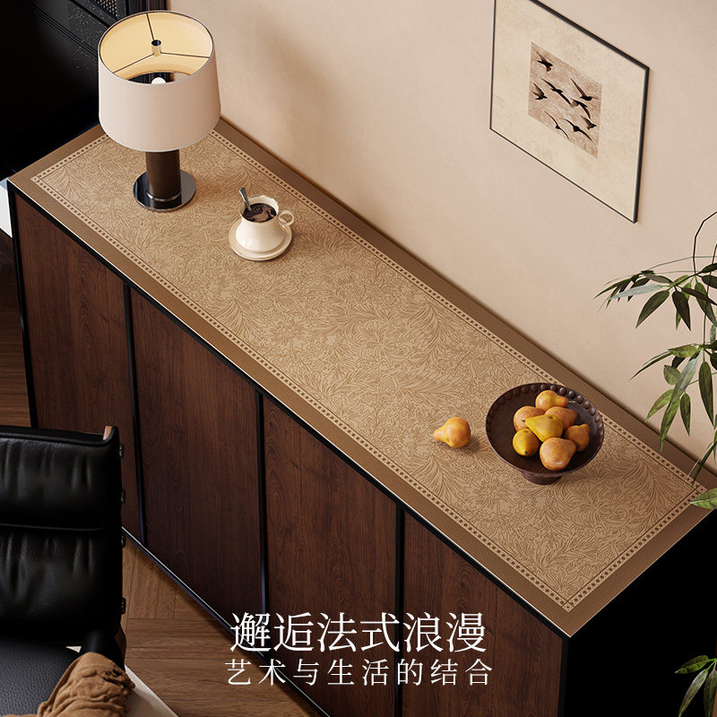 拉缇餐边柜垫防水防油防烫免洗电视柜保护垫中古风轻奢高级感定制