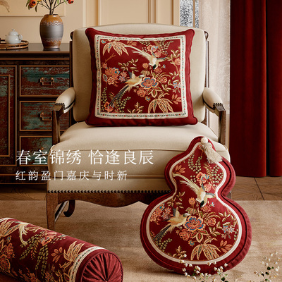 范居态度春和锦明抱枕新中式靠垫