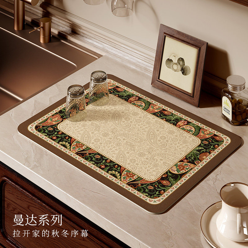 曼达沥水垫吸水速干加厚防烫隔热垫厨房台面专用水龙头防溅高级感,居家布艺,餐垫,淘宝优惠券,粉丝福利购,淘宝优惠卷