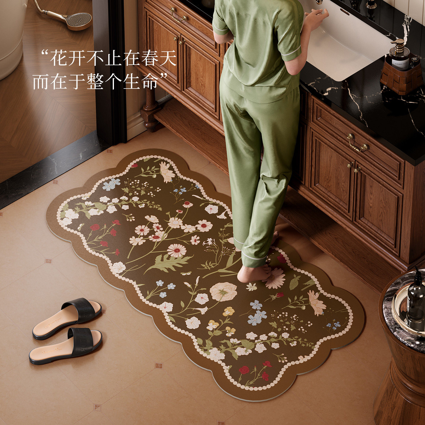 范居态度棕野浴室地垫厕所门口美式复古高档洗手台吸水垫速干防滑,居家布艺,家用脚垫,淘宝优惠券,粉丝福利购,淘宝优惠卷