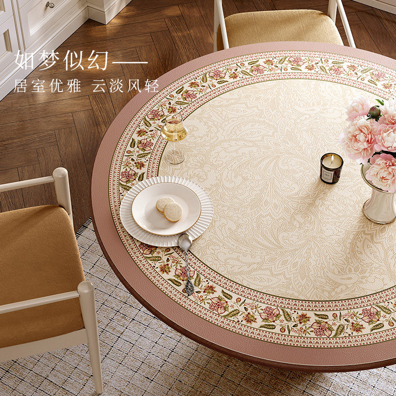 范居态度美式复古防水皮革圆桌垫