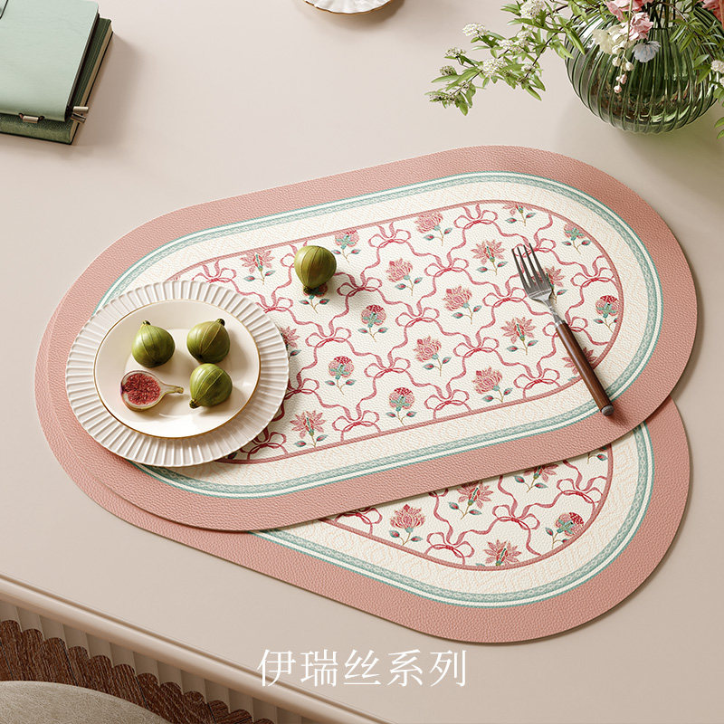 依瑞丝皮革餐垫高级感轻奢防水西餐垫防油耐高温隔热垫桌面装饰垫,居家布艺,餐垫,淘宝优惠券,粉丝福利购,淘宝优惠卷